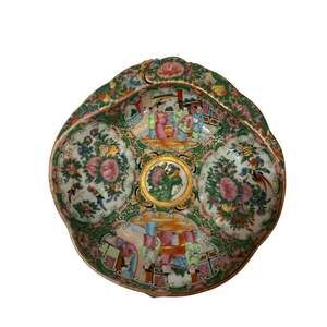 Chinese Rose Medallion Shrimp Bowl Famille Rose Porcelain Court Scene 9.5"x9.5"